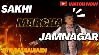 સખી મર્ચુ 🌶️🔥 અહીં મળશે બધી જ વેરાયટીના મરચાં અને  live મર્ચુ અને હરદળ જીરુ દરી આપસે #vairalvideo 