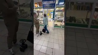 Вот кран продаю вентиль останавливаем людей предлагаем задвижку #юмор #кринж #сантехника #кран