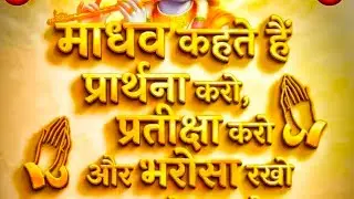 official Priyanka Mishra  is live! गुड इवनिंग माय यूट्यूब फैमिली राधे राधे