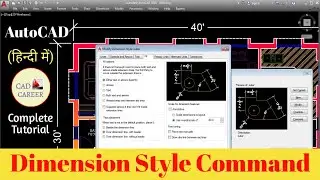Как создать размер в AutoCAD | Команда «Размерный стиль» | Создать новый размерный стиль в AutoCAD