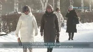 На 30% снизилось количество нарушений на сетях электро- и теплоснабжения в Приангарье