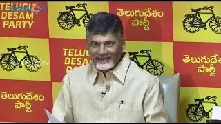 TDP List Outs Seemandhra Candidates