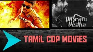 Best Tamil Cop Movies From 2000 - 2020 | Part - 1| #DarkCinema