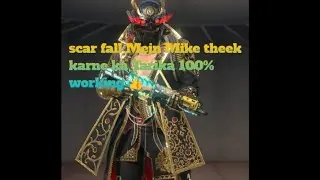 Scarfall mic problem fix  trickAnd a hacker has entered the game More tips see shots in this channel