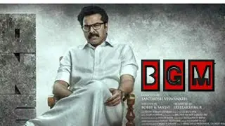 ONE Movie BGM | MAMMOOTTY | Entry| Gopi sundar