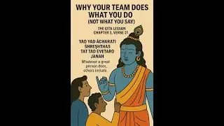 The Blueprint of Greatness | The Gita Lesson Chapter 3, Verse 21 verti