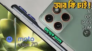 Motorola Edge 70 Review 🔥AI, 4500 Nits Display | IP69 | Slimmest AI Phone of 2025?