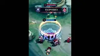 🔥Wanwan Maniac🔥MLBB Shorts #wanwan #shorts #short #mlbb #shortsmlbb #mobilelegends #maniac  #gmv