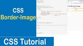 #39 CSS Border Image Property | CSS Tutorial