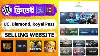 How To Create PUBG Mobile UC, Free Fire Diamond, And Royal Pass Selling Website For Free
