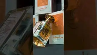 Premium Perfume | oud abir | Dubai Imported Perfumes | Unisex Perfumes | Luxury Perfume | Aar Bee