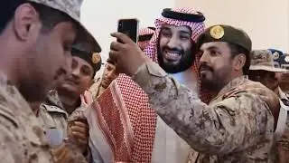 أوبريت شموخ وطن بتعليم الباحة