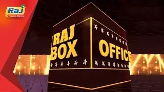 Raj Box office - New Entry Movies | Dt-18.03.18