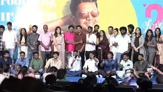 2K Love Story Movie Press Meet!