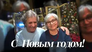 С новым годом! #noel #france #christmas #merrychristmas #santa #новыйгод