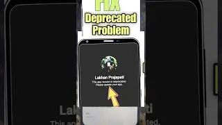 This App Version is Deprecated | Please Update Your App Problem Fix 2025