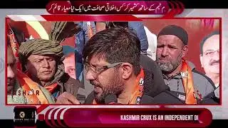 Kashmir Crux  Live Stream