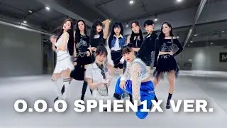 SPHEN1X (스펜1X) - O.O.O Dance Practice VER.