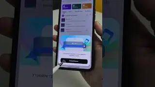 Новая фишка всех Xiaomi 🔈 КАК УВЕЛИЧИТЬ ГРОМКОСТЬ на 300% | Фишки HyperOS3