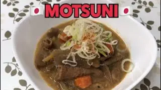 MOTSUNI☆ JAPANESE APPETIZER☆もつ煮☆