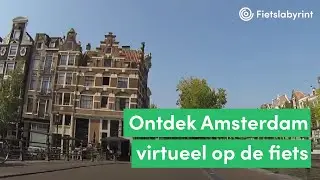 Fietsen in Amsterdam | Fietslabyrint