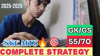 SSC MTS 2025 GS Strategy | Score Maximum in General Studies | Best Preparation Tips