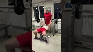 Скоро будут большие изменения #16yearsold #спорт #larrywheels