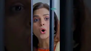 Izzat Khaak Mein Mila Di 😡😡#shorts #beenishchauhan #ishqtumsehua #multiverseentertainment