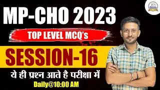 MP-CHO Staff Nurse #16 | Most Important Questions | MP CHO | MP CHO New Batch Royal Academy Jaipur