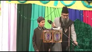 Mehfil e Milad e Mustafa | Jamia Masjid Aqsa |2017