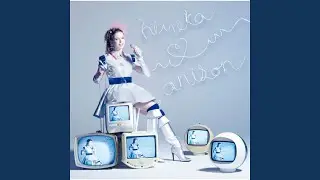 Sorega, Ai Deshou
