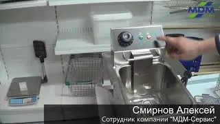 Фритюрница Airhot EF-4