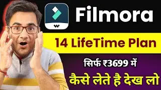 Filmora 14 Lifetime license just ₹3699 Only | How to buy Filmora 14 perpetual plan tutorial in Hindi