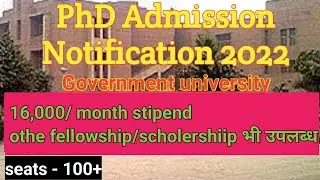 latest PhD Admission Notification 2022// state government university//dbraudelhi/ #phdadmission