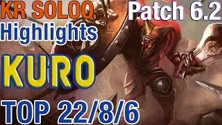 ROX Tigers Kuro - Pantheon vs Quinn(LGD Marin) - S6 Kr Highlights #28