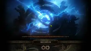 3.26 poe standard - deadeye_int stacking_tornado shot_Uber Eater