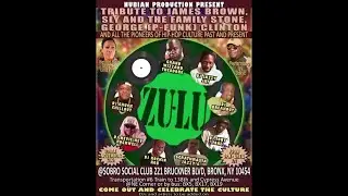 52nd Anniversary of UZN and 51 Anniversary of Hip Hop 2025