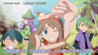 MAY RETURN IN POKEMON JOURNEYS EP 115 | Pokemon journeys ep 115 Extended Preview