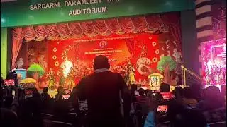 Sri Guru HarKrishan Public School Bezonbagh Nagpur 2026 Annual Concert Theme Sanskritik Samagam