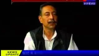 Congress Leader Vishvendra Singh Ek mulaqaat part1 on jantv