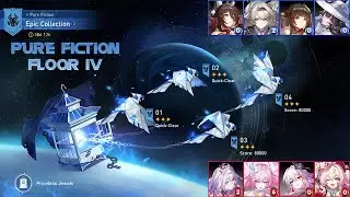 GLB | Honkai Star Rail | Pure Fiction | Epic Collection  Score 80000 |  Floor IV