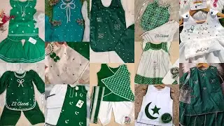 Baby Girl 14 August Dress Designs 2025 | 14 august dress ideas