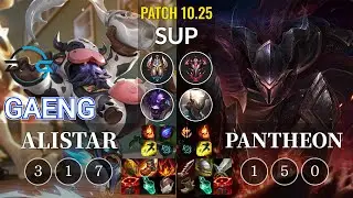 DFM Gaeng Alistar vs Pantheon Sup - KR Patch 10.25