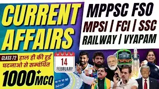 current affairs for mppsc pre 2025 MPPSC Prelims 2025 | MPPSC MODEL PAPER | 1000+ MCQ'S | LECTURE 72