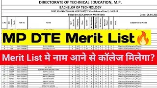 MP DTE Btech Merit List 2022 |MPDTE Counselling| MP DTE Choice Filling | Allotment Letter Kab aayega