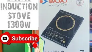 Bajaj induction stove 1300w, Bajaj induction stove ICX 130, Bajaj induction stove unboxing