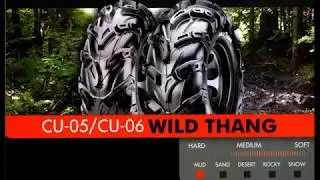 Шины Wild Thang на квадроциклы