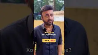 That&rsquo;s DEEP! EP20 Feat. Master Raju | Lame Jokes with Mohin Khan (vibewithmoh) #shorts