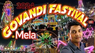 Govandi Fastival Mela | Shivaji Nagar Govandi | With Ansari Minhaj #
