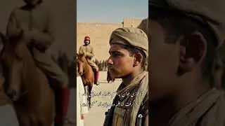 King Amanullah's Dream: The Struggle for Modern Afghanistan